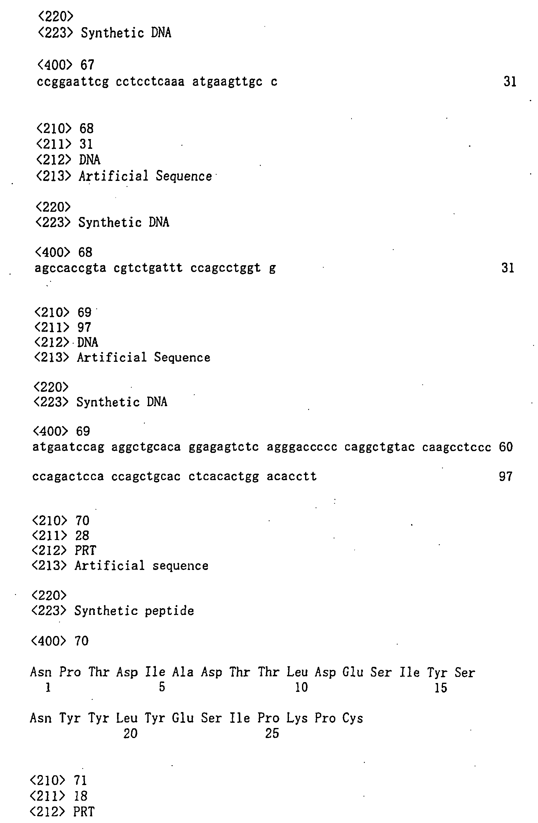 Figure 01010001