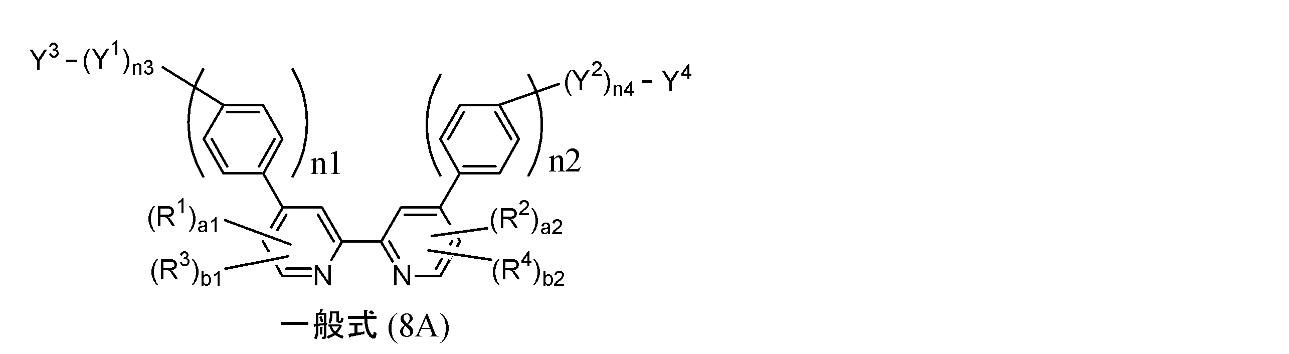 Figure JPOXMLDOC01-appb-C000006