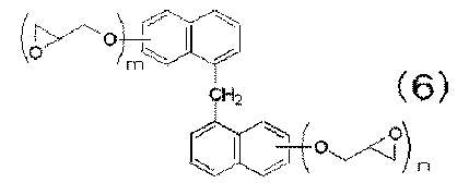 Figure JPOXMLDOC01-appb-C000002