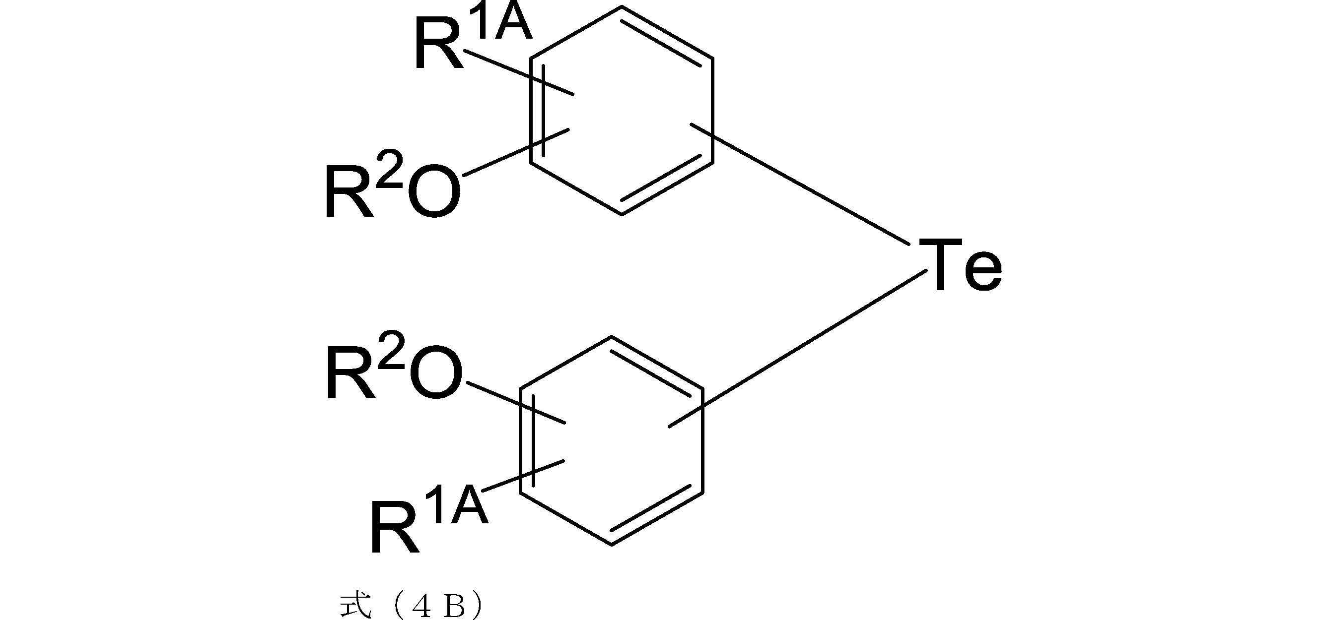 Figure JPOXMLDOC01-appb-C000041