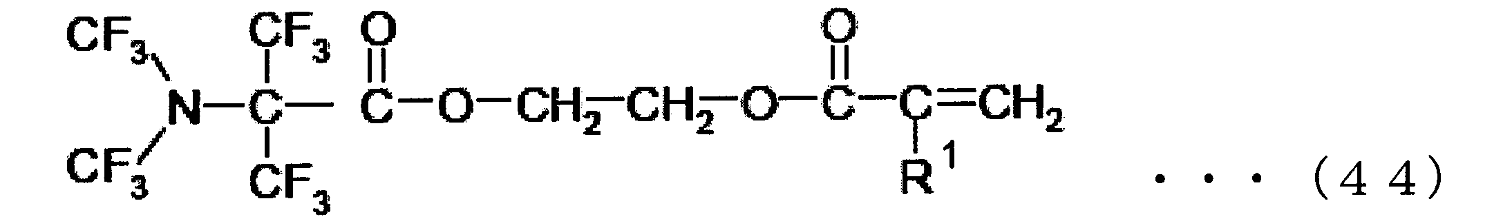 Figure JPOXMLDOC01-appb-C000050