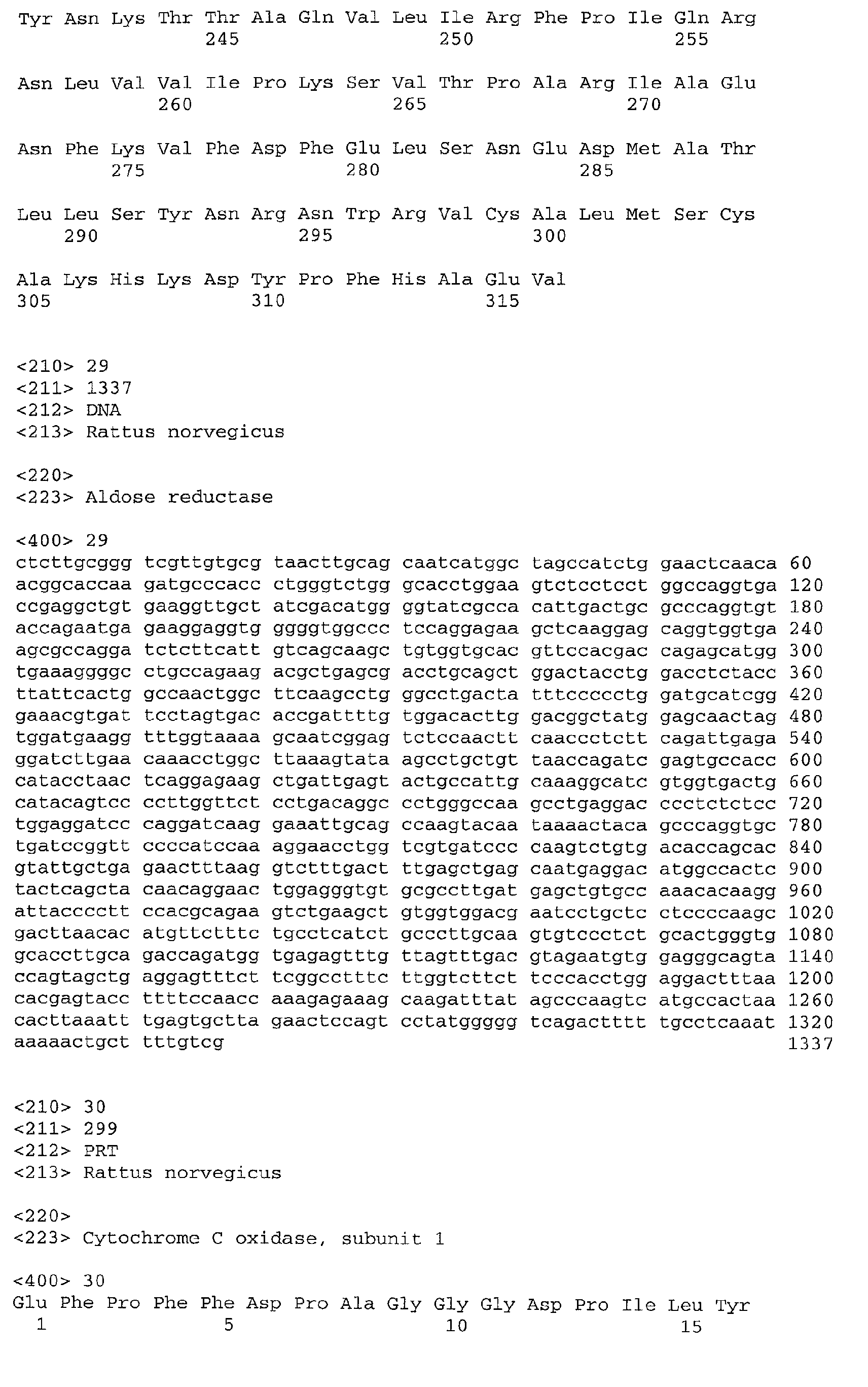 Figure 01030001