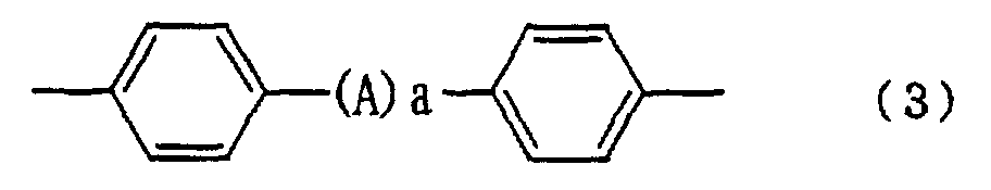 Figure 00050003