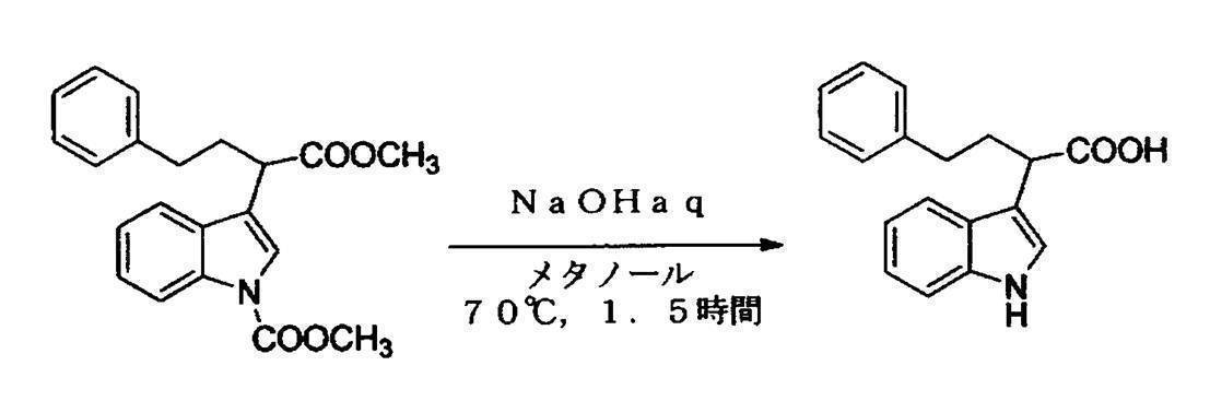 Figure JPOXMLDOC01-appb-C000071