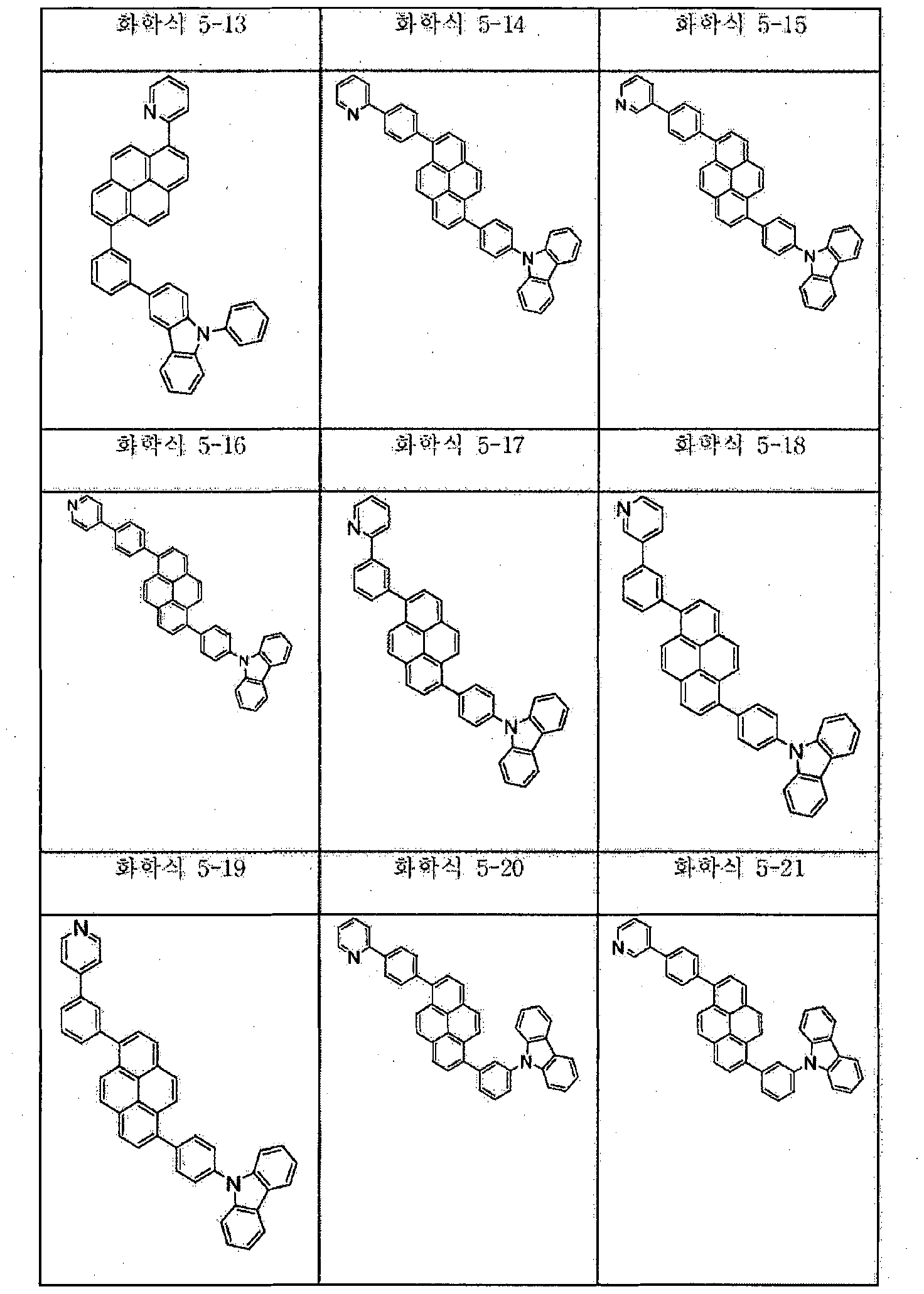 Figure imgf000394_0001