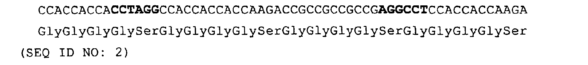 Figure 00110002