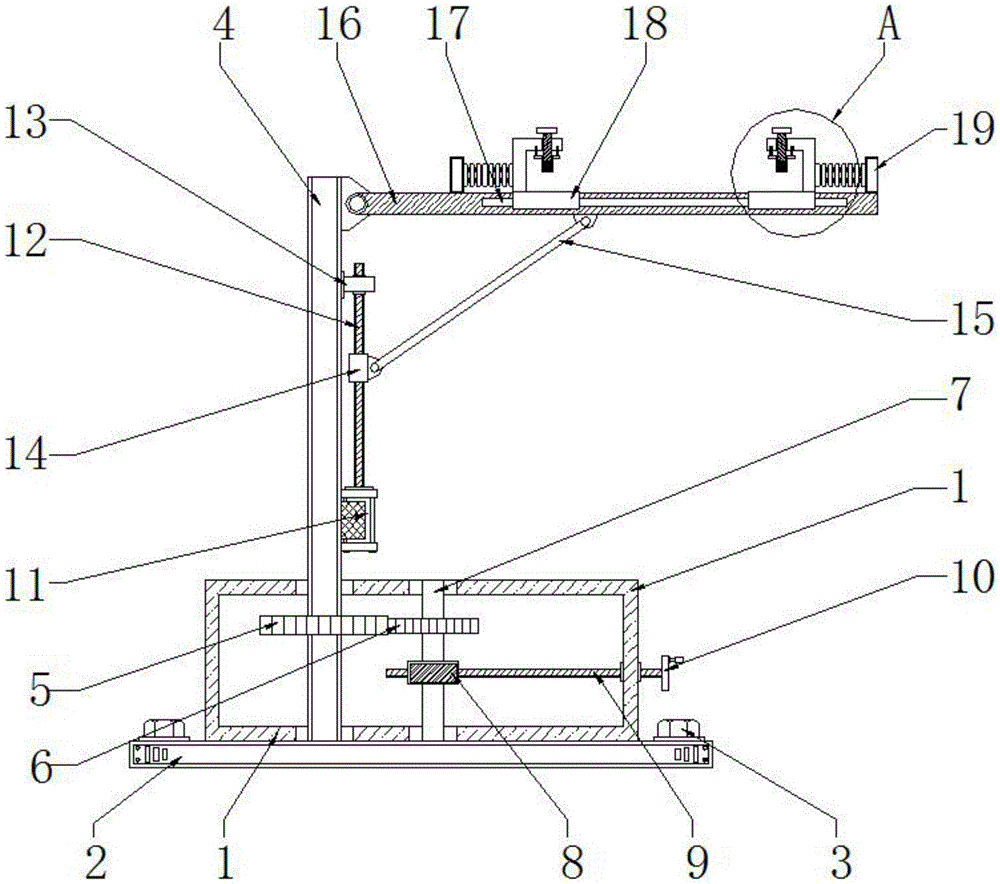 Figure 202123136516