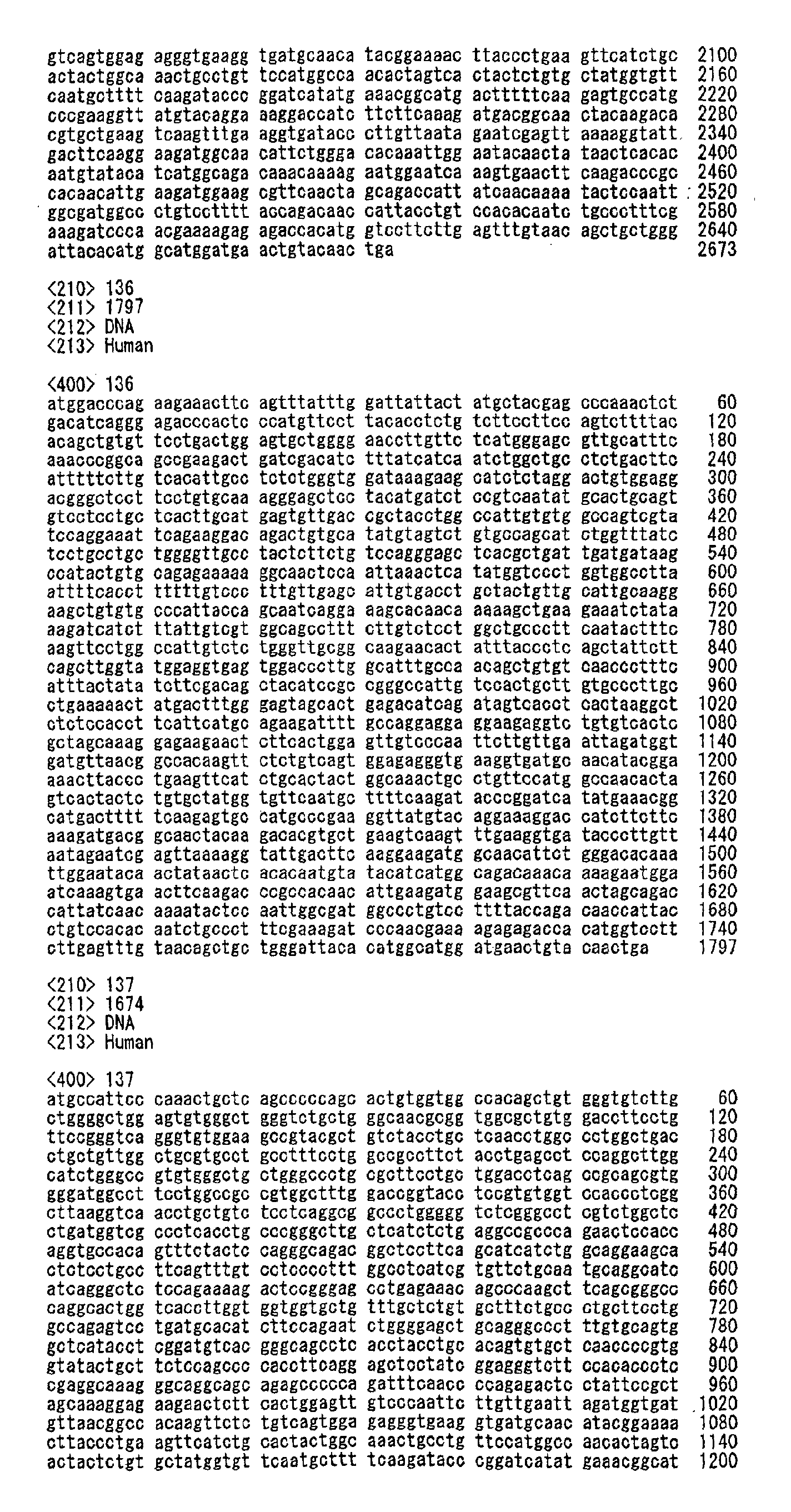Figure 02000001