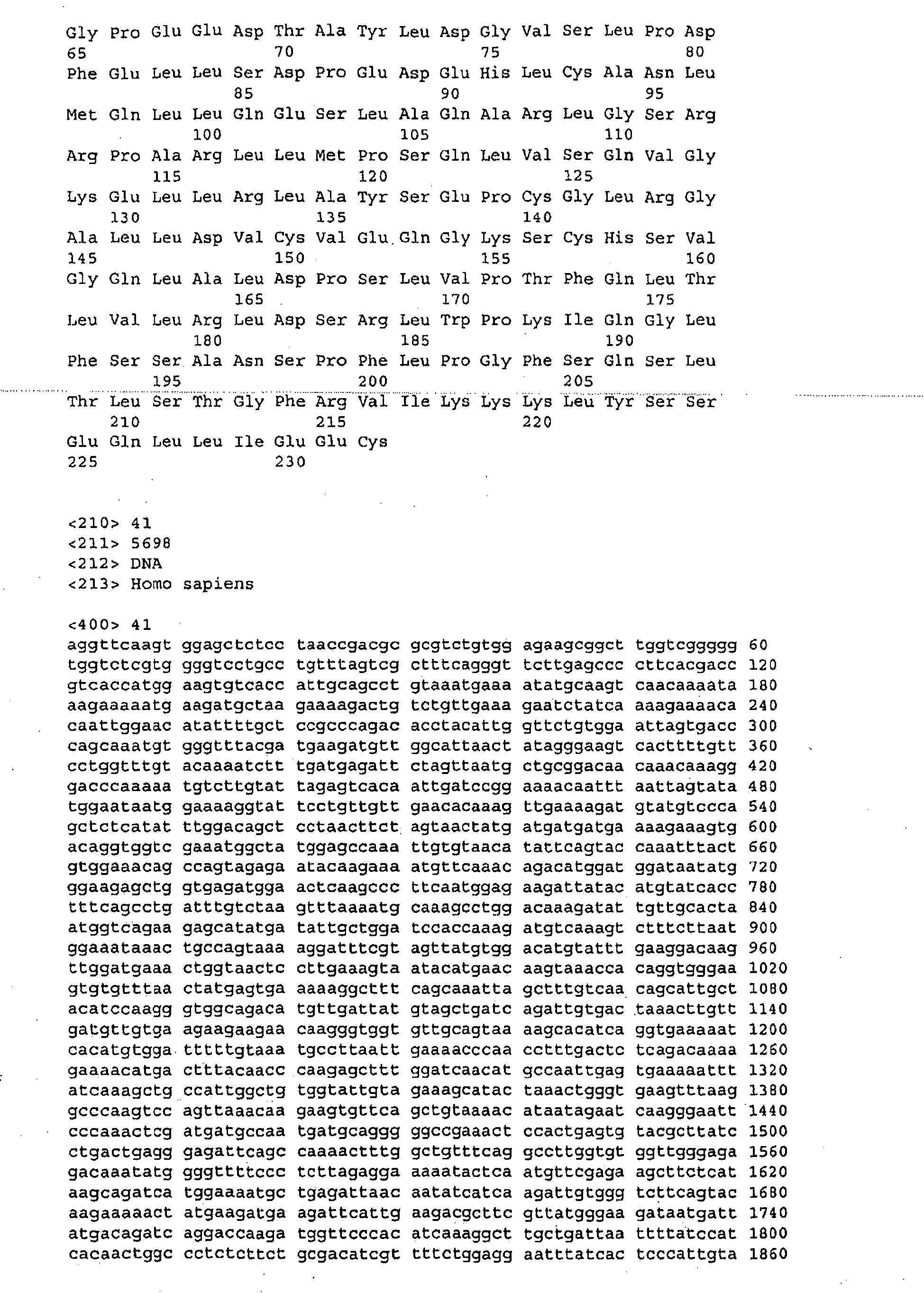 Figure imgb0039