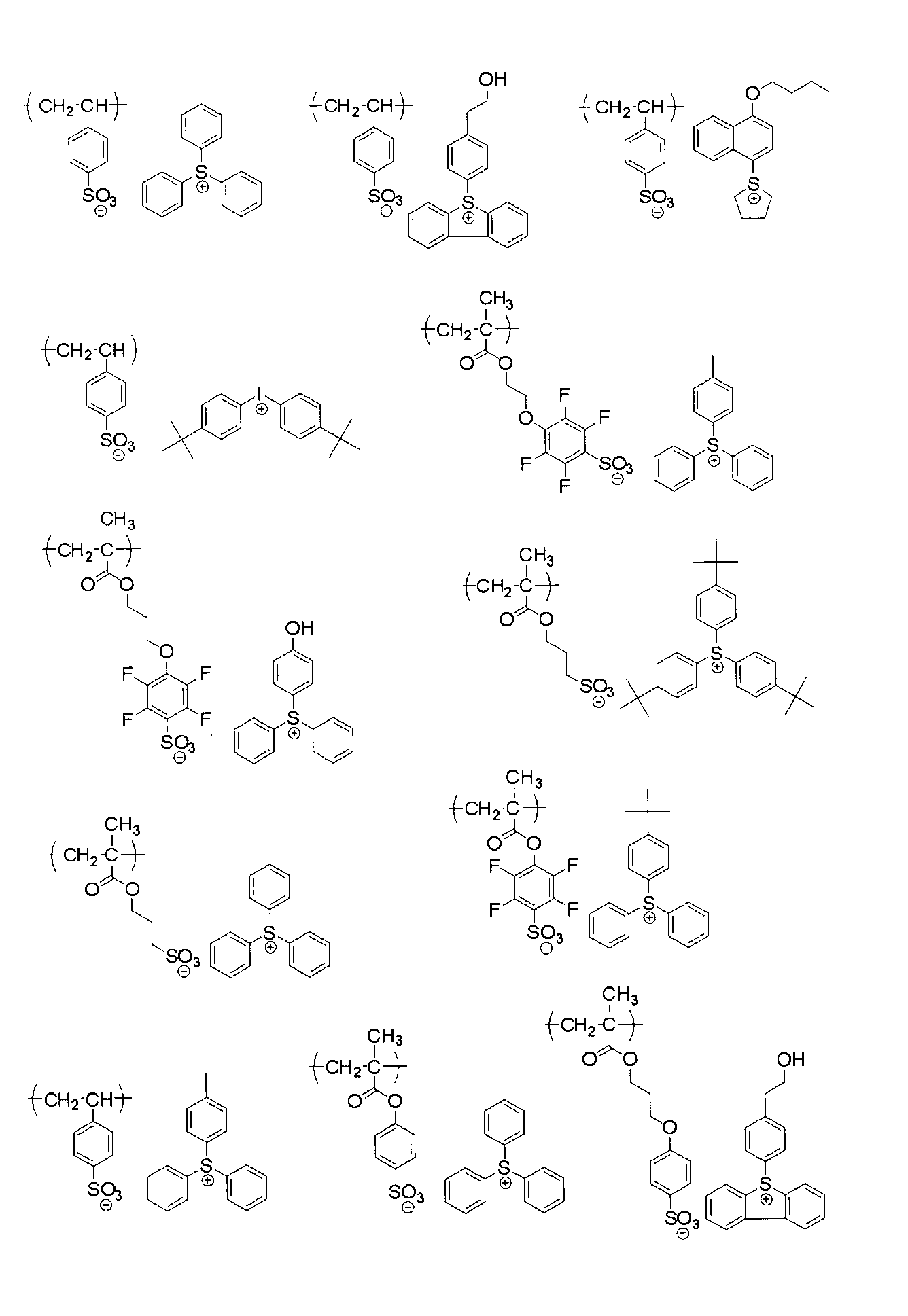 Figure JPOXMLDOC01-appb-C000119