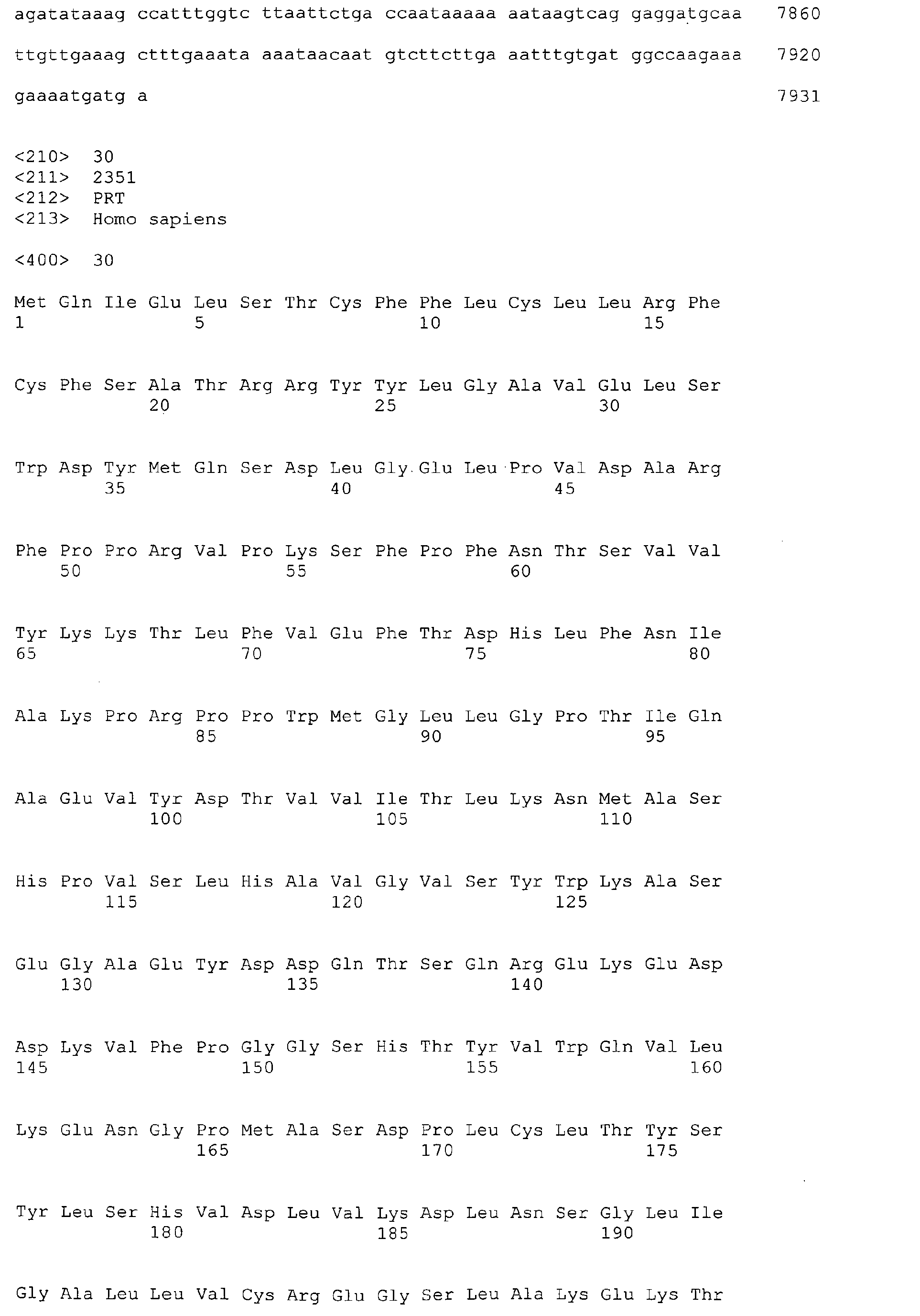 Figure imgb0082
