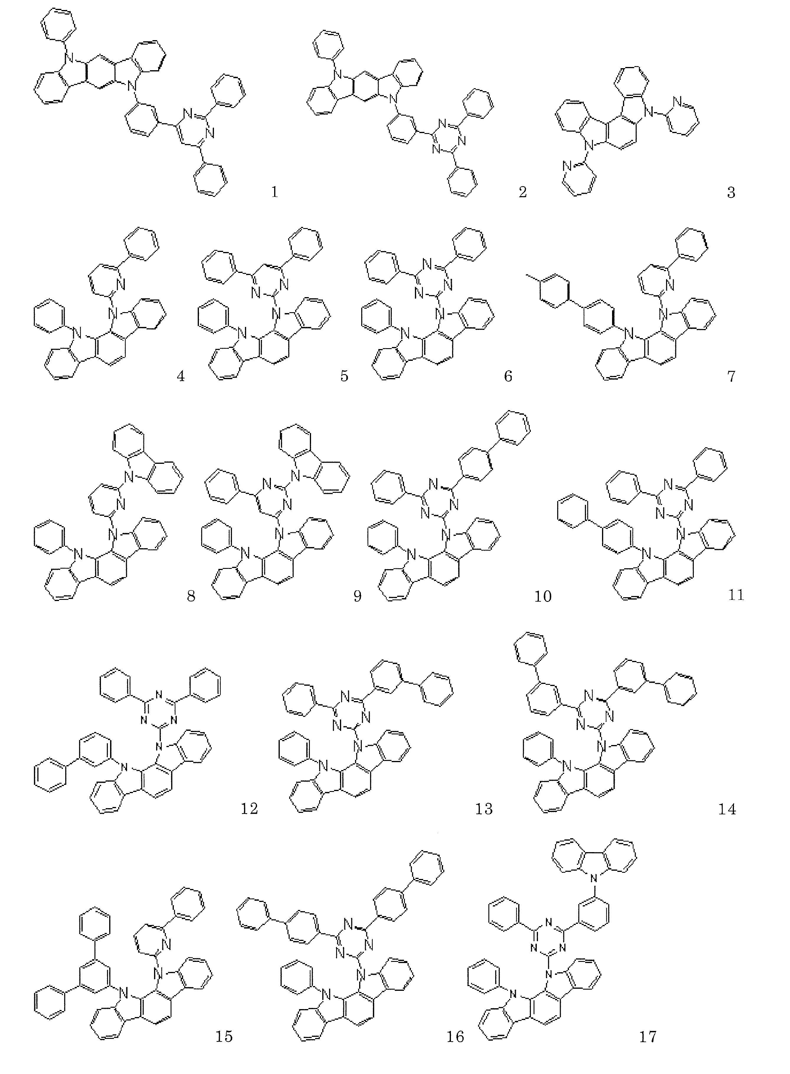 Figure JPOXMLDOC01-appb-C000005