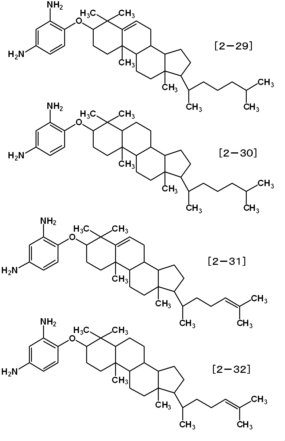 Figure JPOXMLDOC01-appb-C000083