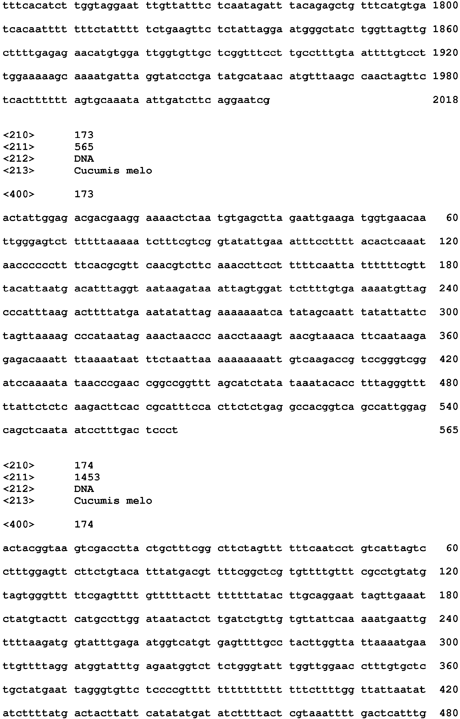 Figure imgb0203