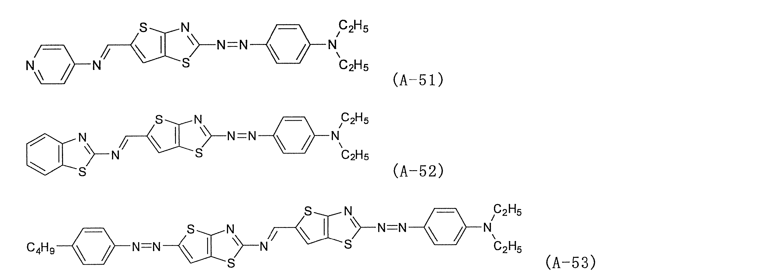 Figure JPOXMLDOC01-appb-C000023