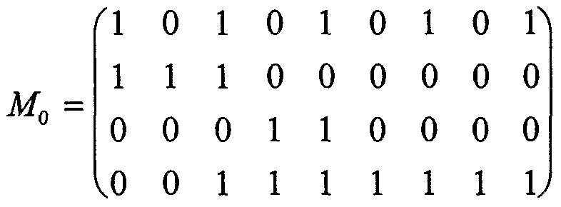 Figure imgf000020_0002