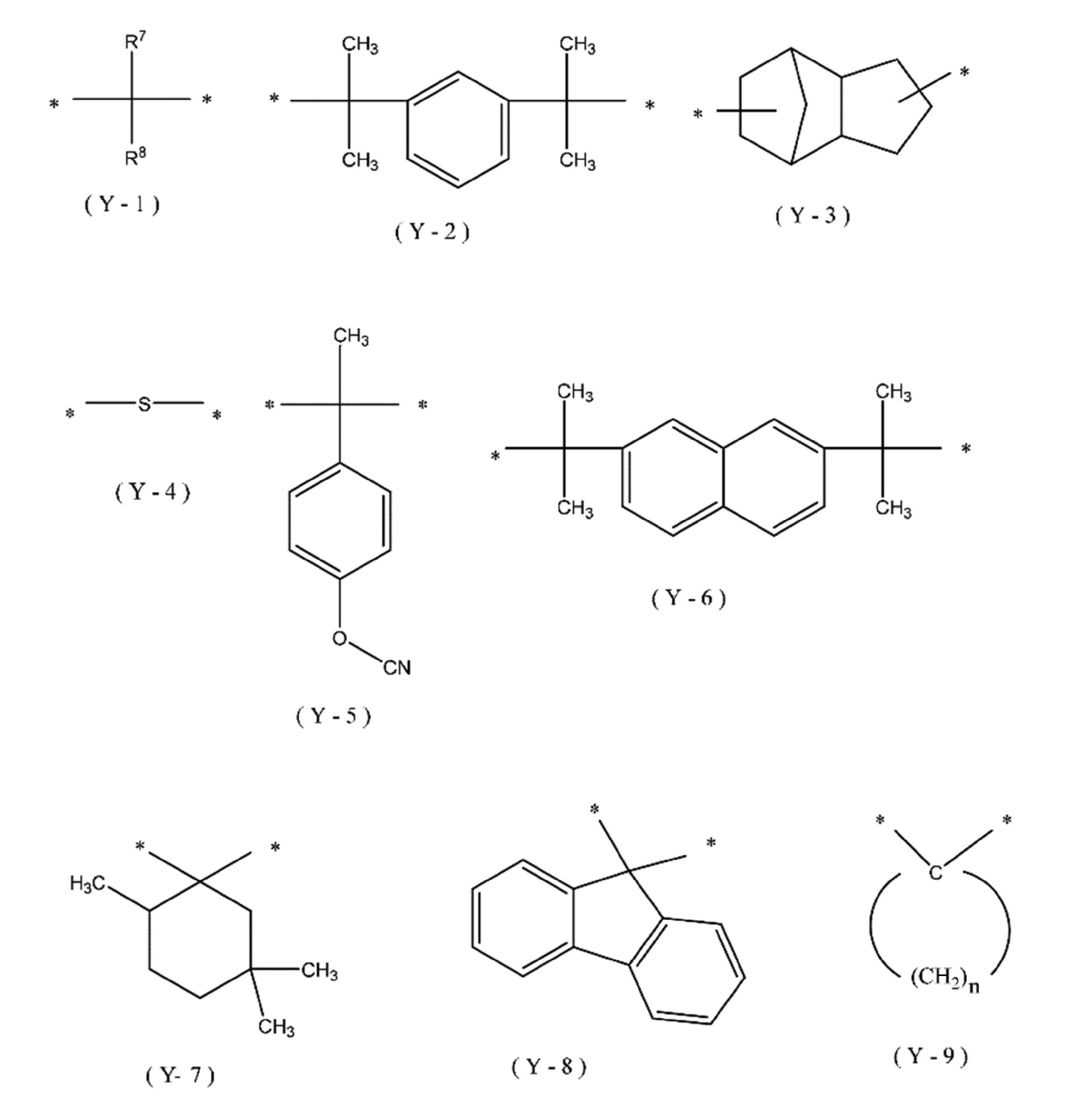 Figure JPOXMLDOC01-appb-C000002