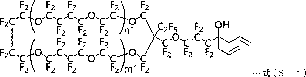 Figure JPOXMLDOC01-appb-C000037
