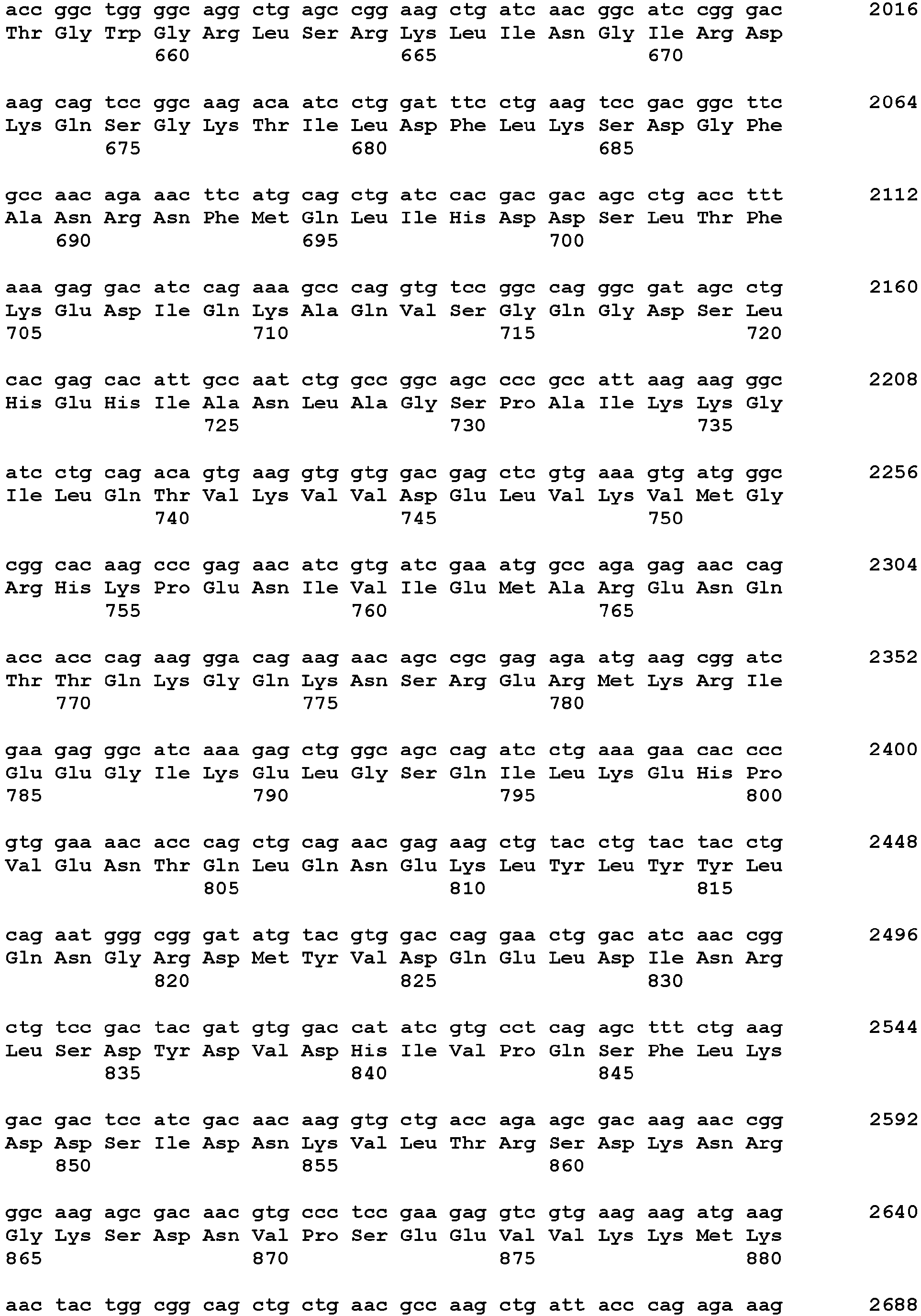 Figure imgb0098