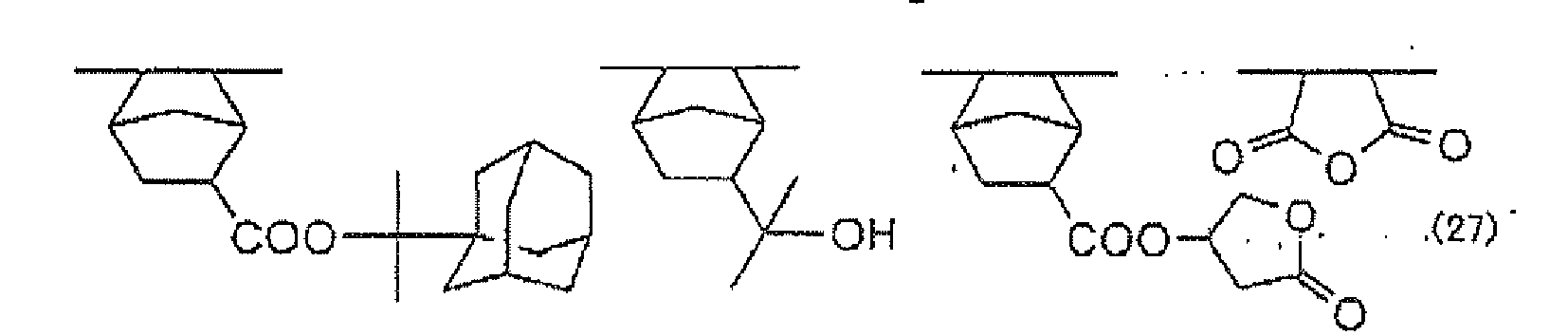 Figure imgb0387