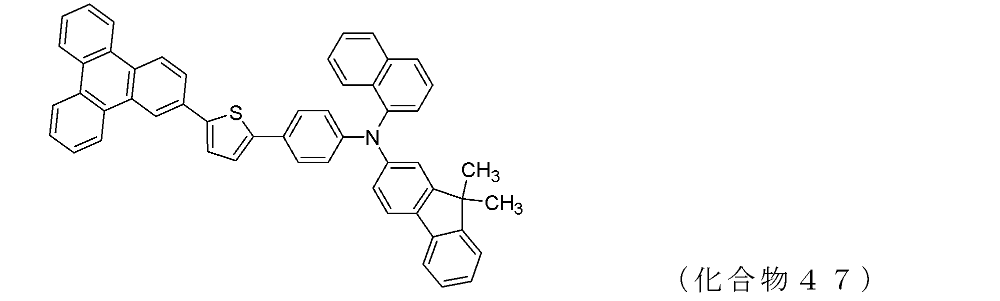 Figure JPOXMLDOC01-appb-C000057