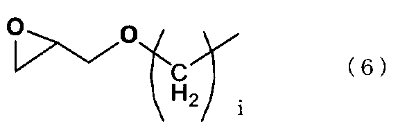Figure JPOXMLDOC01-appb-C000003