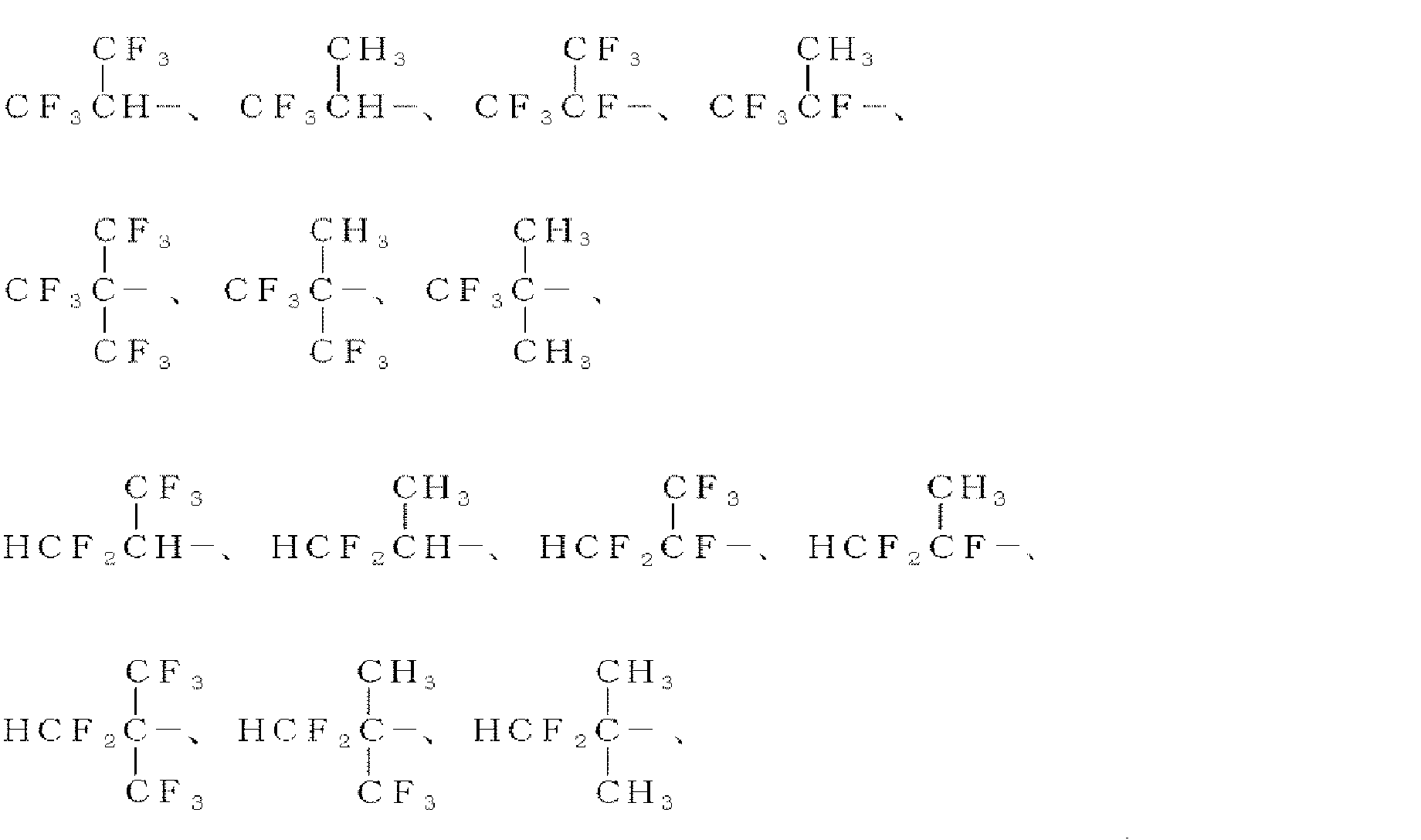 Figure JPOXMLDOC01-appb-C000042