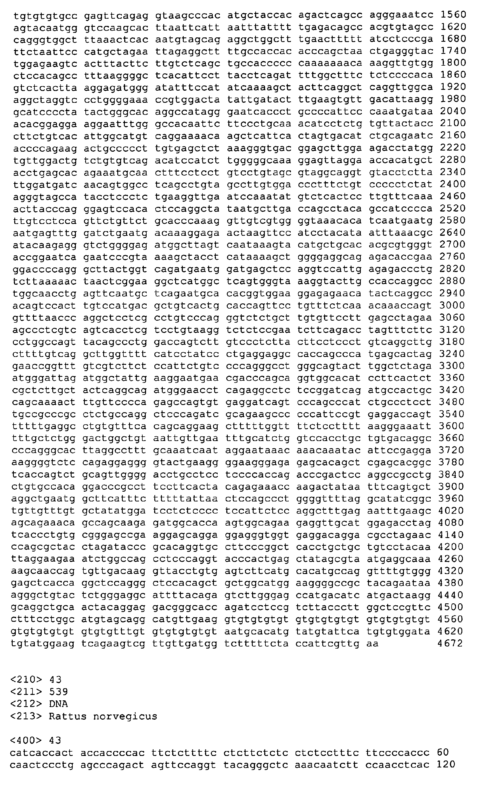 Figure 01080001