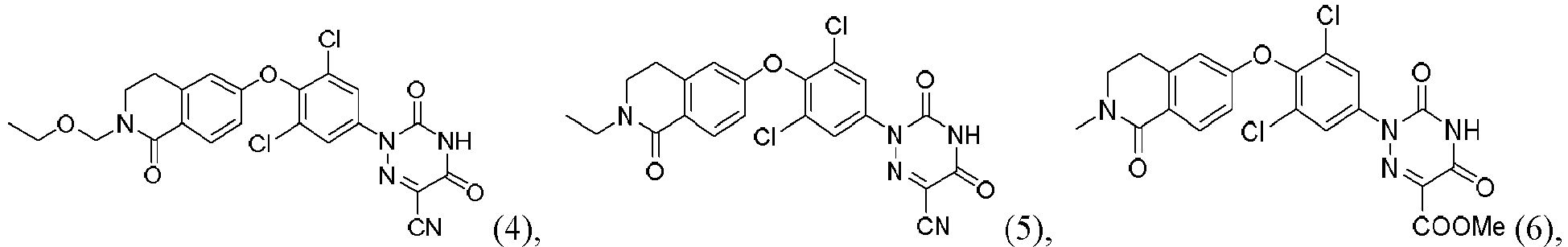 Figure imgb0107