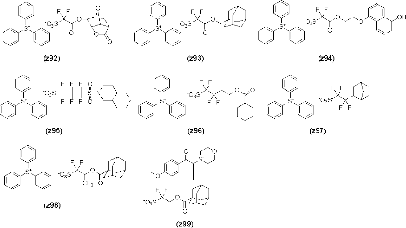 Figure JPOXMLDOC01-appb-C000071