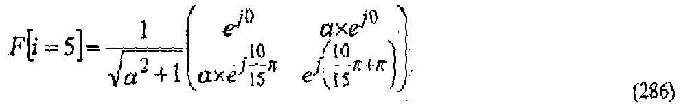 Figure imgb0690