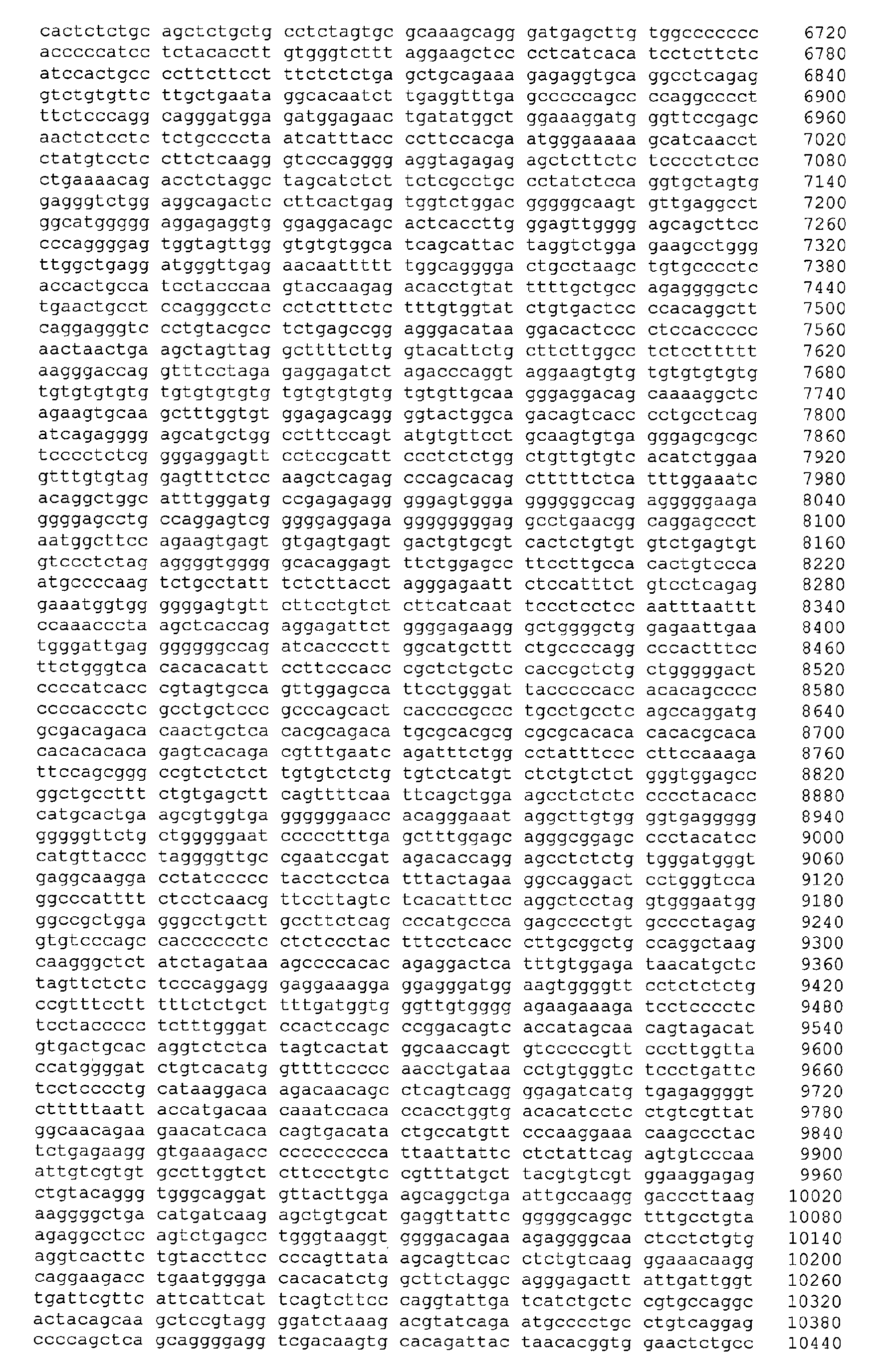 Figure 01120001