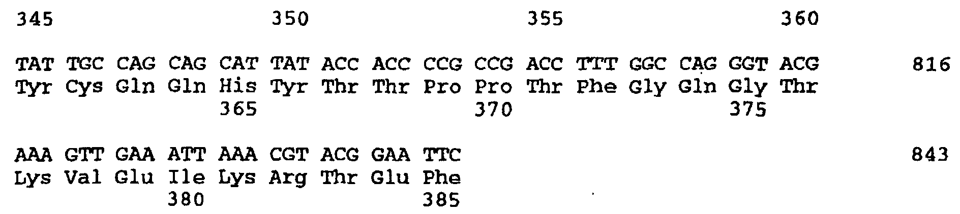Figure 02960001