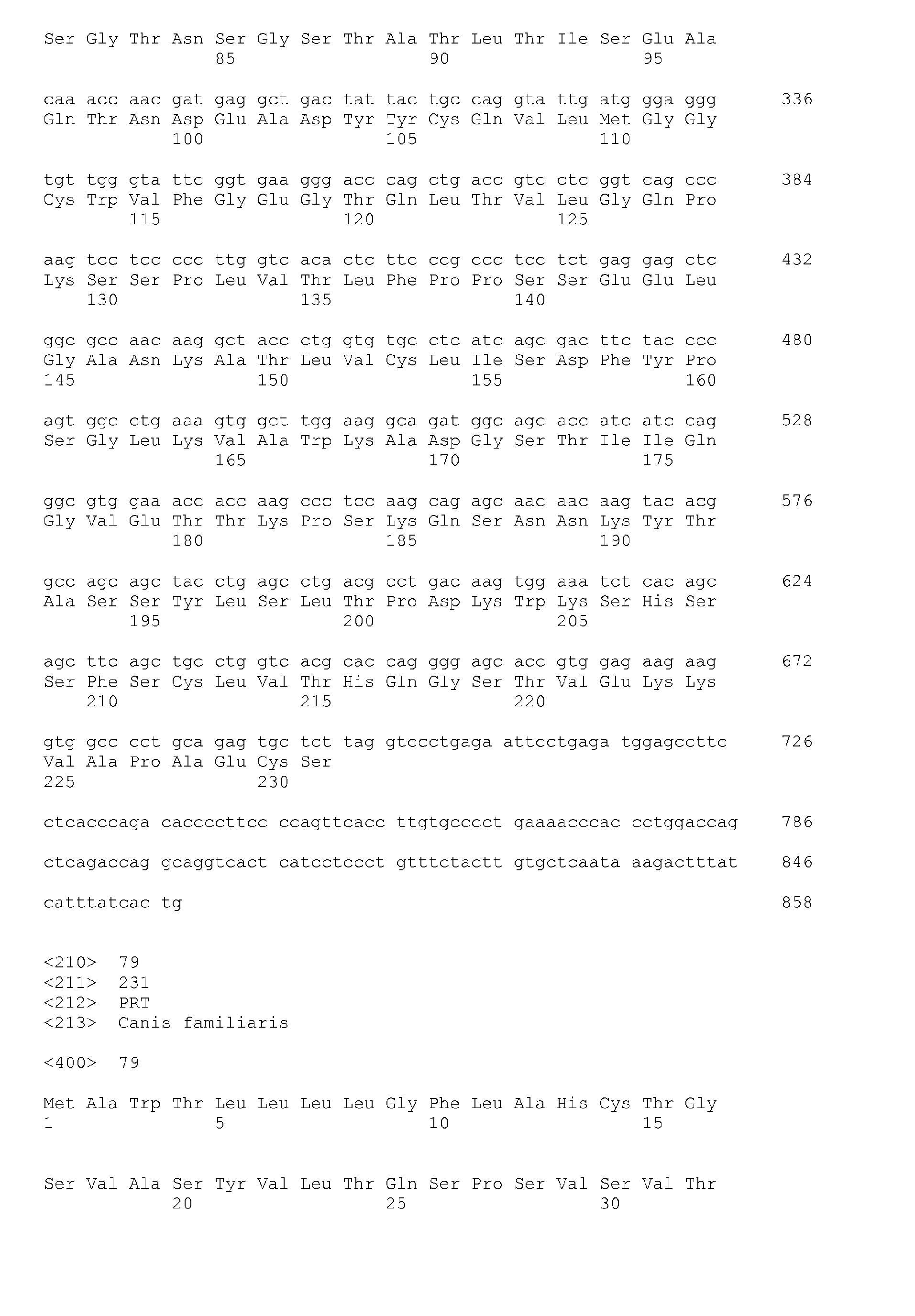 Figure imgb0083