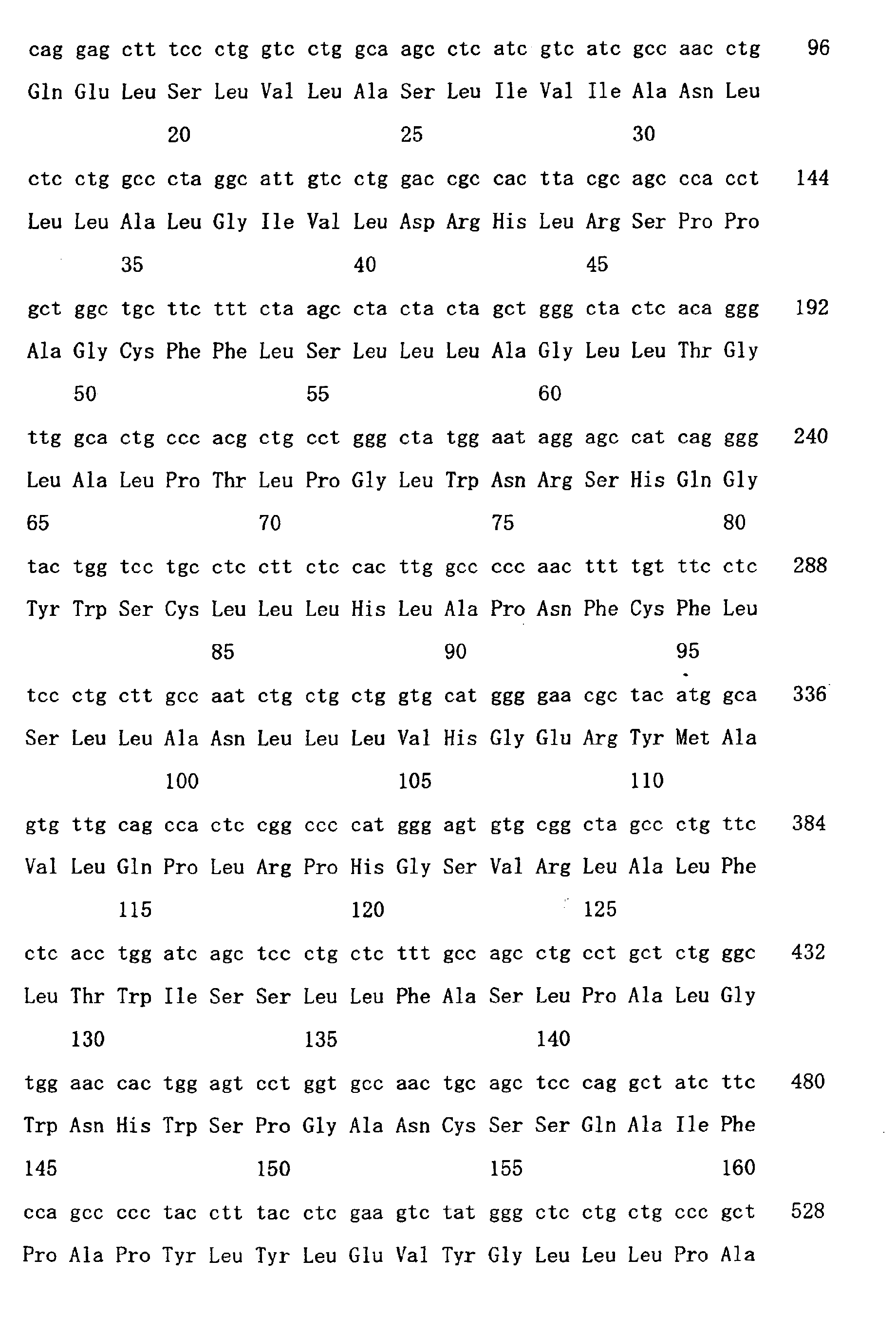 Figure 03490001