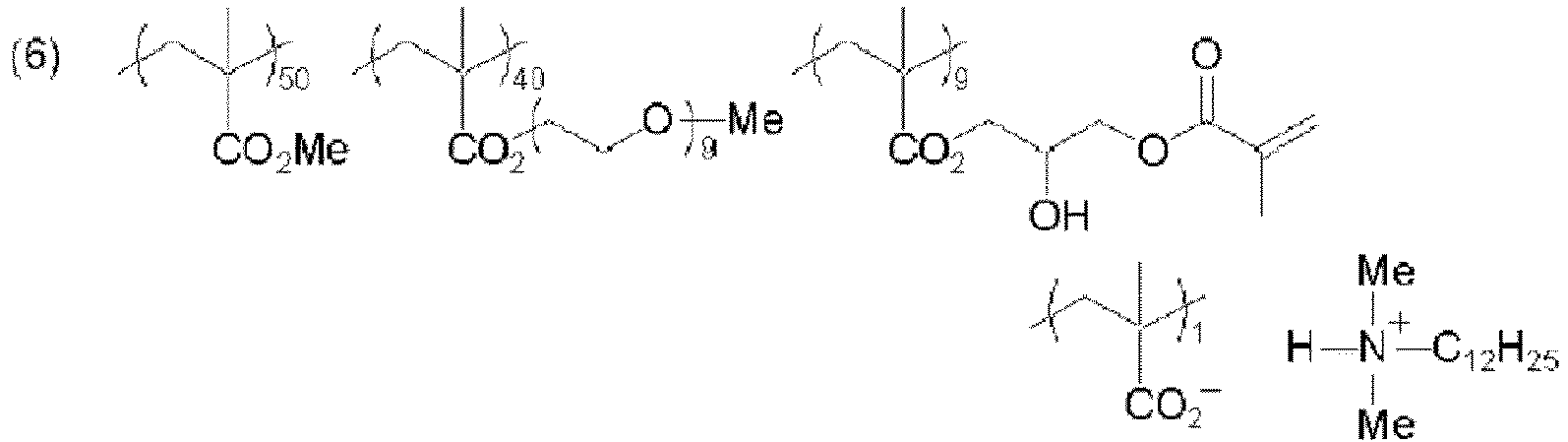 Figure imgb0239