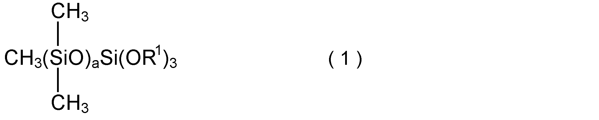 Figure JPOXMLDOC01-appb-C000006