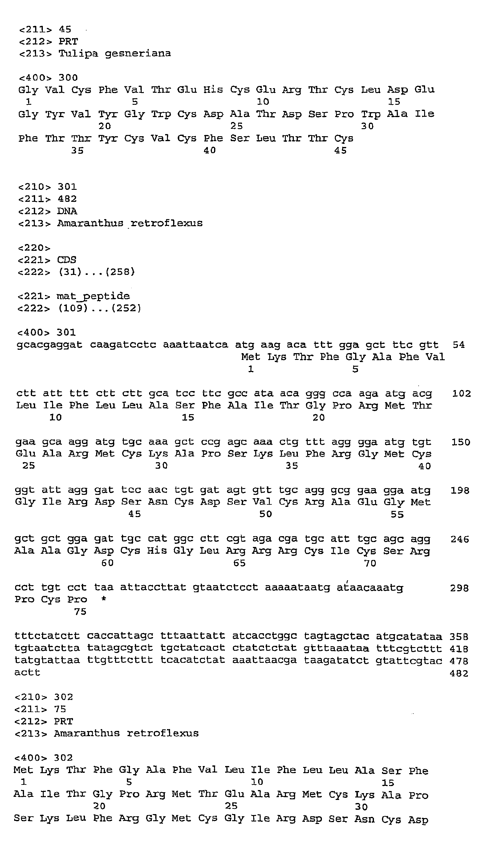 Figure imgb0118