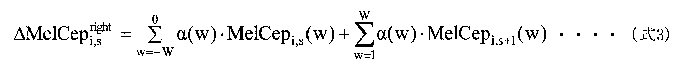 Figure JPOXMLDOC01-appb-M000005