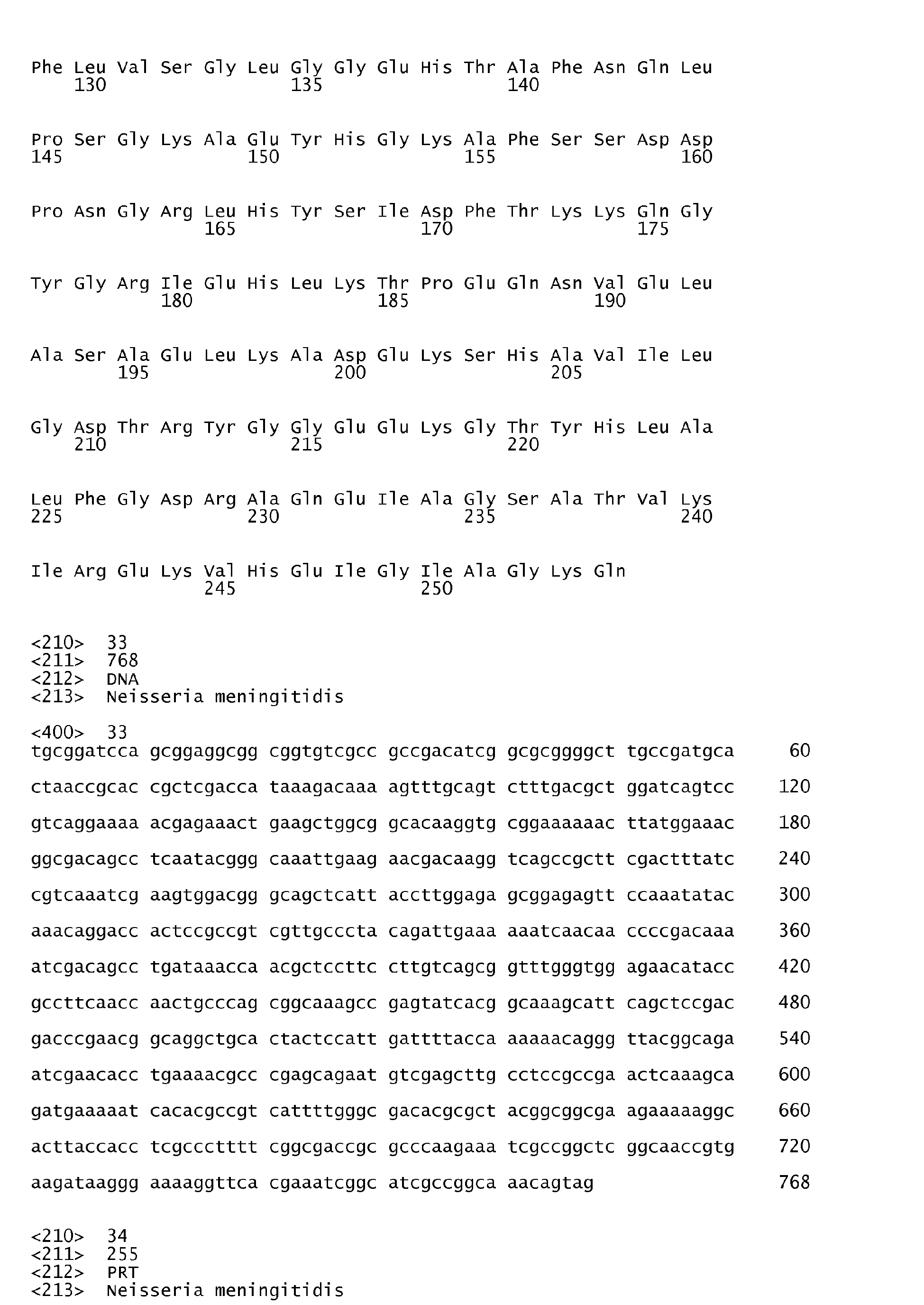Figure imgb0037