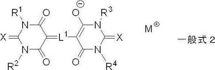 Figure JPOXMLDOC01-appb-C000018