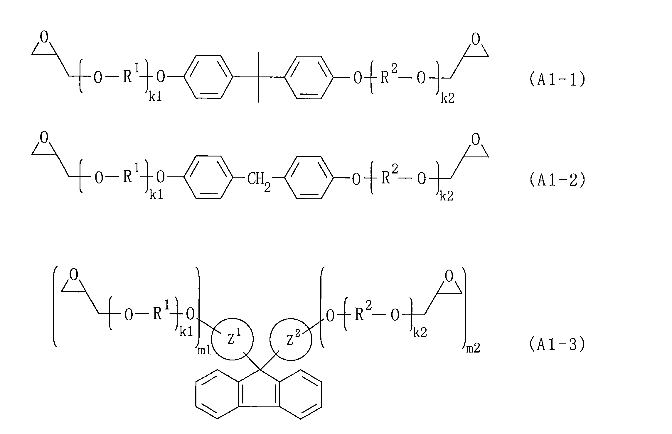 Figure JPOXMLDOC01-appb-C000001