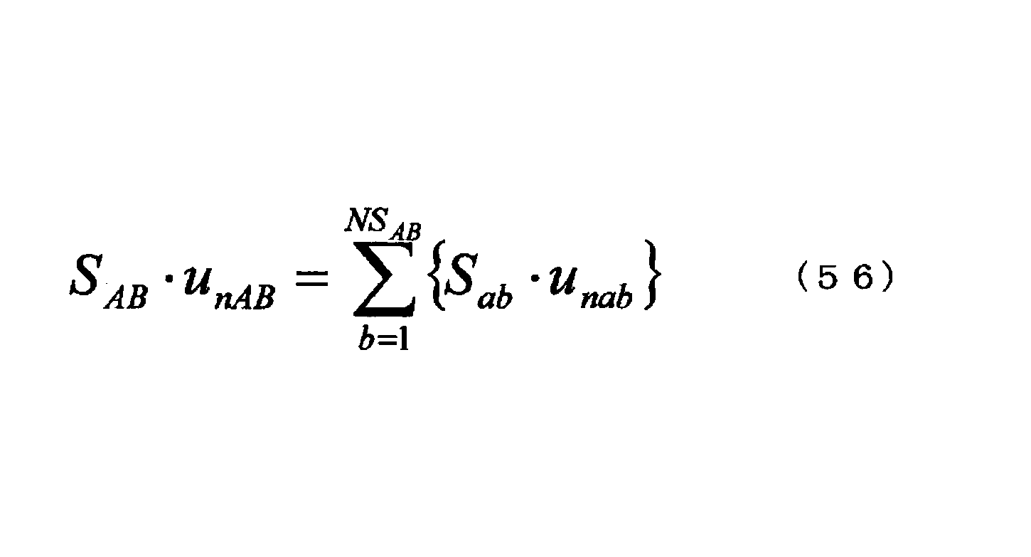 Figure JPOXMLDOC01-appb-M000057