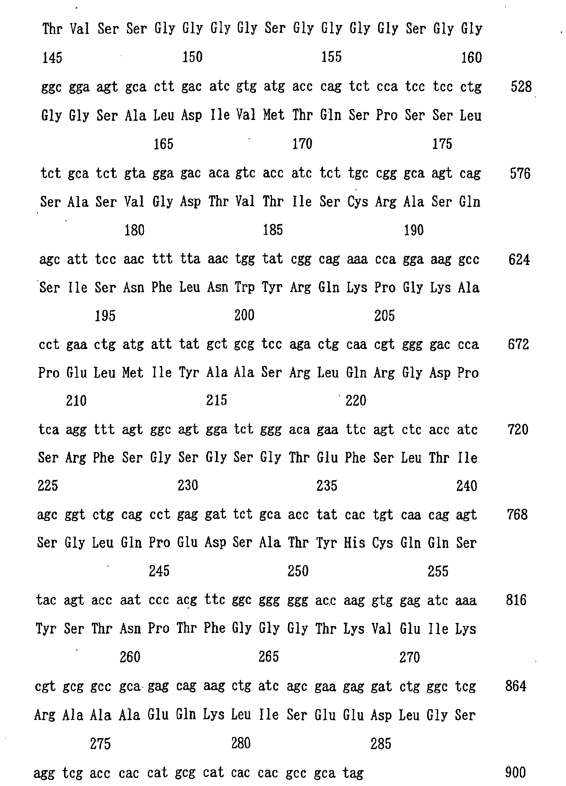 Figure 00910001