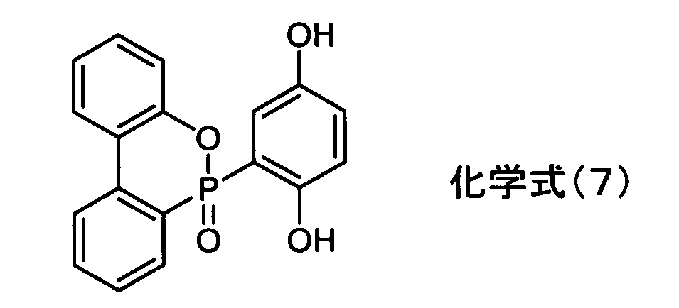 Figure JPOXMLDOC01-appb-C000007