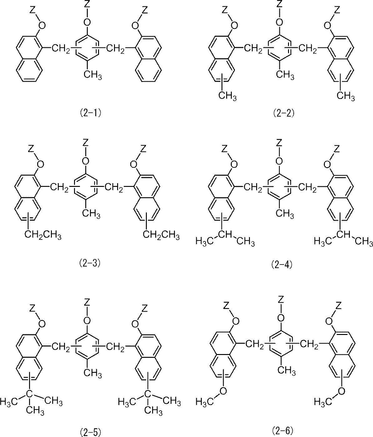 Figure JPOXMLDOC01-appb-C000008