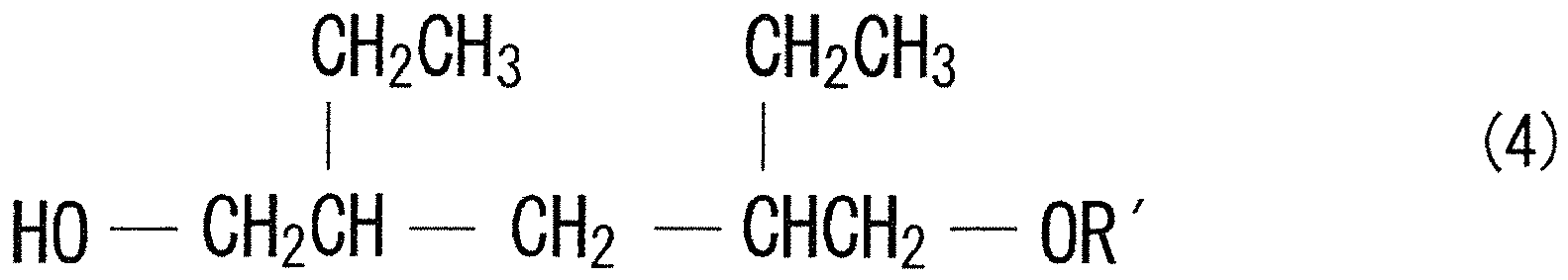Figure imgb0013