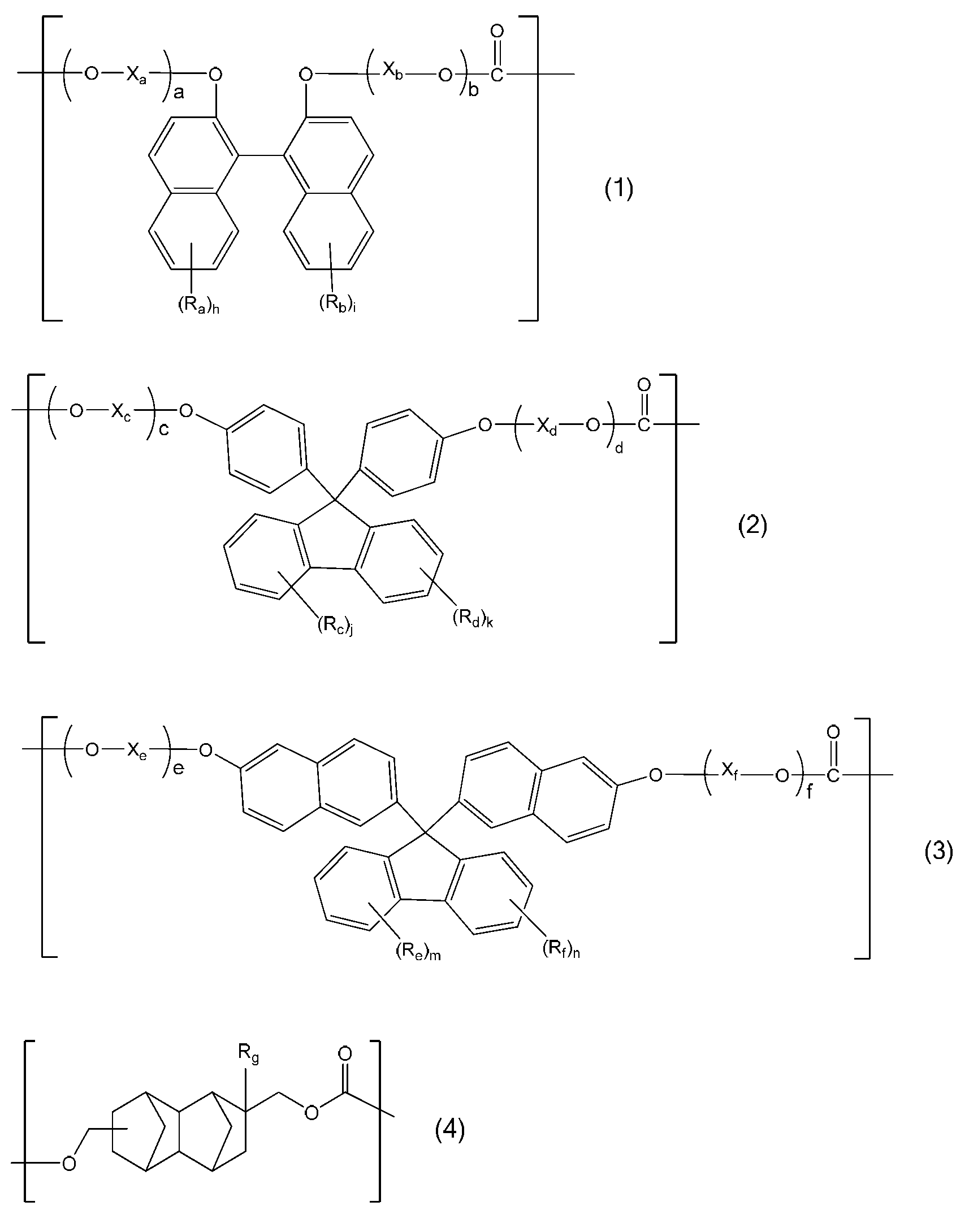 Figure JPOXMLDOC01-appb-C000016