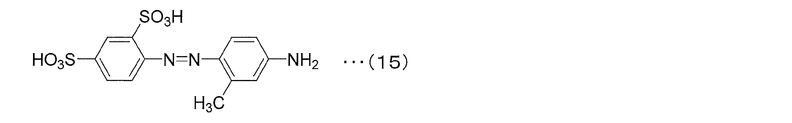 Figure JPOXMLDOC01-appb-C000150
