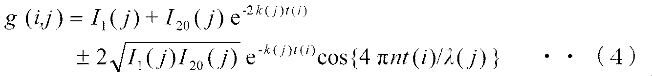 Figure JPOXMLDOC01-appb-M000008